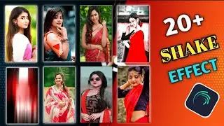 TOP 20 SHAKE EFFECT PRESET 2023 || Alight Motion Shake Preset Link 2023 || Alight Motion Preset Link