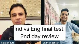 India vs England final test analysis of 2nd day with Former captain Salman Butt ##cricket #indvseng 