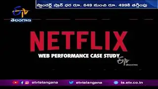 Netflix India Cuts Prices Across its Streaming Plans