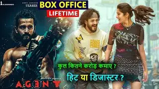 Agent Lifetime Worldwide Box Office Collection, Agent Budget, hit or flop