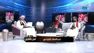 #سؤال_أهل_القانون |ظهر عيب بمحرك السيارة بعد شرائها لم تكن ظاهره بفحص الشخص الطبيعي، فمن يتحمل العيب