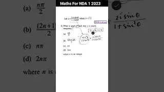 NDA 2 2022 Maths Solution 😇 Maths For NDA 1 2023 With Short Tricks 😎 nda Maths Chapter Wise tricks