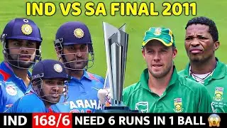 INDIA vs SOUTH AFRICA FINAL 2011 highlights match | #india #africa #2011worldcup #viratkohli