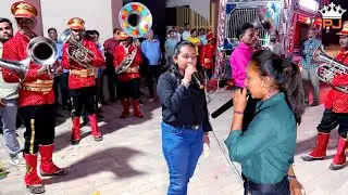 Sardar Band Borsad 2025 | Choli Ke Peeche | PJ Bands