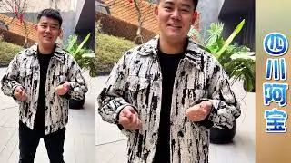 阿宝手臂已经修养的差不多了，埃塞姐姐正在办理签证，希望阿宝能来非洲接她！结尾有彩蛋！！#相亲#娶老婆#阿宝#芝芝#龙七家园#大壮#小白#玉米妹#埃塞俄比亚
