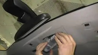 Ford Focus 2 - how to remove the interior light
