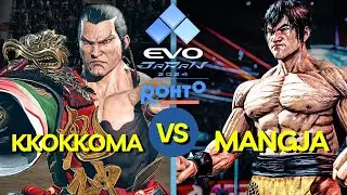 Evo Japan 2024 Tekken 8 🕹️ Kkokkoma (Feng) vs Mangja (Law) 🕹️ TWT 2024