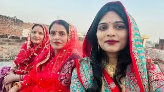 Karwachuth celebration with family vlog ❤️#karwakarwachuth #family #vlog 