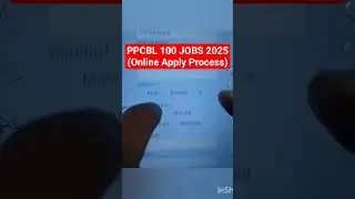 PPCBL Cash Officer / Cashier / Teller Apply Online 2025 | Step by Step Process#ppcbl