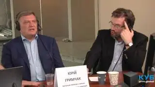 Yuriy Grimchak told who lives in the occupied territories. prm.global. KUB