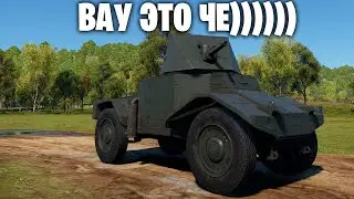 БЫСТРЫЙ ОБЗОР AMD.35 (SA35) | WAR THUNDER