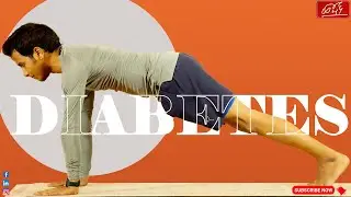 Йога для контроля уровня сахара в крови | #harshayoga #shorts