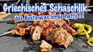 Griechisches Schaschlik das beste Schaschlik vom Grill...| Spitzen Schaschlik Rezept | The BBQ BEAR