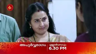 Apoorvaragam | Promo | എല്ലാ ദിവസവും | 6:30 PM | Zee Keralam