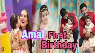 Amal Muneeb Birthday Celebration Video  Amal First Birthday |All in one|