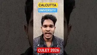 Calcutta University Law Entrance test 2026।।#calcuttauniversity #lawentranceexam