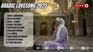 Romantic Arabic Songs That Will Break and Heal You