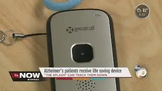 Alzheimer's patients receive life-saving device