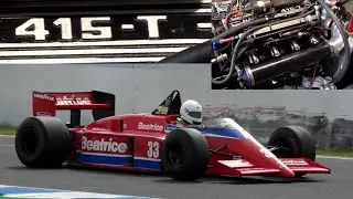 ex-Alan Jones 1985 Beatrice Lola THL1 Hart 415T walkaround & fly bys Phillip Island Classic 2023