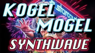 Edyta Geppert - Szukaj mnie | Synthwave