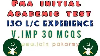Initial academic test// Past Experience 💯// AS/RC Multan // #initialtestpreparation