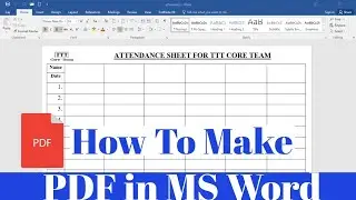 Как создать PDF в MS Word