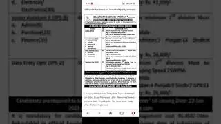 Ideal Testing Service Jobs 2021 | Today Jobs In Ideal Testing Service | All Pakistan Jobs