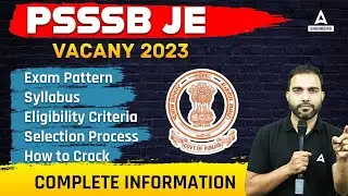 Punjab JE Recruitment 2023 | How To Crack Exam Pattern, Syllabus, Selection Process | Full Details