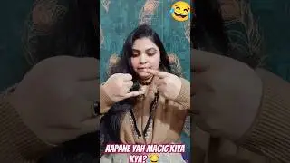 yah magic aapse hua kya 🤩? #youtubeshorts #makeup #viral #beauty #magic #hack #shorts #viral #foryou