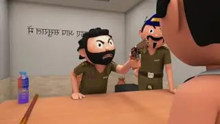 A joke of : police ki pitai 2-The ANIMO FUN #funny #comedy 😱🤣
