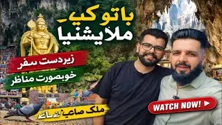 Batu Caves Malaysia &ndash; Temple Cave and Murugan Statue Tour 🇲🇾