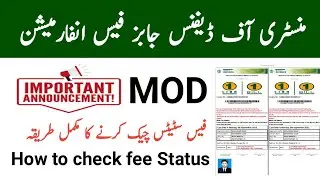 How to check ministry of defence jobs 2022 fee status - mod isi check fee status after fee payment