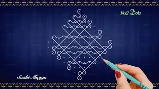 14x2 dots thai madha special sikku kolam | kambi kolam | Neli kolam | Melikala muggulu | muggulu