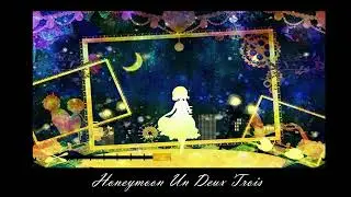 Mitsugetsu Un Deux Trois cover
