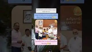 Comment...🙌🔸#news 🔸#gujarat 🔸#explorepage 🔸#trending #viral
