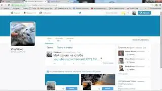 How to link youtube with facebook and twitter