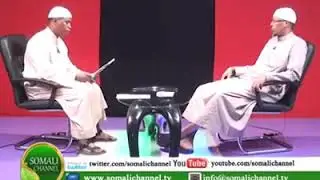 Bikro Ayaan Ahay Ayey Igu Tiri Mana Aysan Noqon Bikro