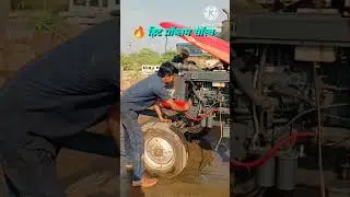 All tractor heating 🔥🔥 problem solved rediator #viral #kisan #tractor