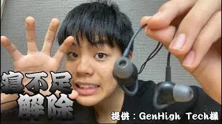 【ＡＳＭＲ】眠れない人来てください。今日も一日お疲れ様