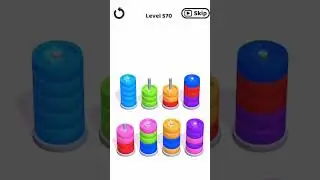 Hoop Stack Level 570