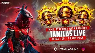 BGMI 4.2 INDIA TOP 100 Player gameplay 🔥🔥 #bgmi #pubgmobile #shorts #gaming