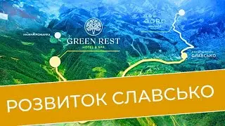 ✨ Green Rest &ndash; новий стандарт відпочинку в Львівських Карпатах ✨