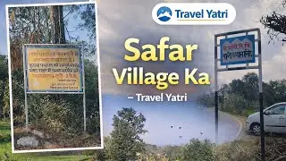 Apne Gaon Ka Safar 🌾 | Travel Yatri Vlog