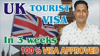 UK TOURIST VISA l UK VISIT VISA l DONE BASE UK VISA l UK WORK VISA l UK VISA