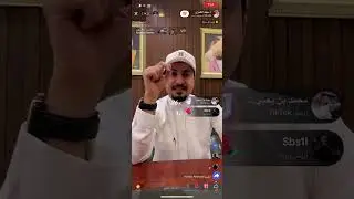 بث سمول كابتشينو
