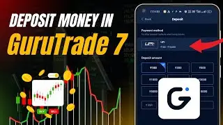 How To Deposit Money In Guru Trade 7 | guru trade 7 deposit kaise kare