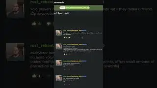 Rust - Конец СОЛО игре?