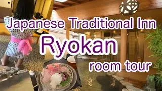 【Traditional Japanese Inn】Ryokan room tour and  traditional Japanese course dinner