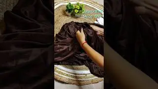 FLIPKART Find Sofa Cover 🤎| #shorts#ytshorts #youtubeshort #homedecor #unboxing #flipkart #viral