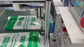 Customized bag sorting and binding machine